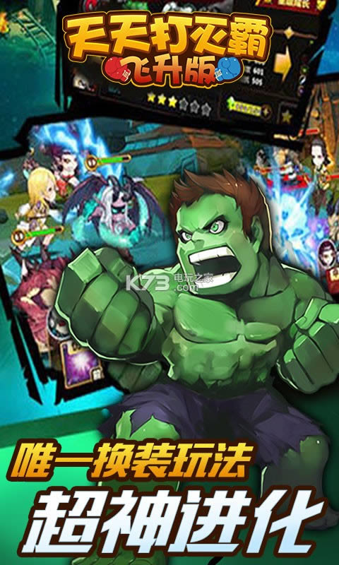 �������� v1.0.0 �ƽ�� ��ͼ