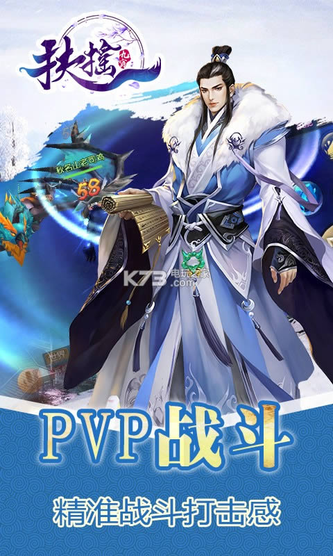 ��ҡ���� v1.0.0 �ƽ�� ��ͼ