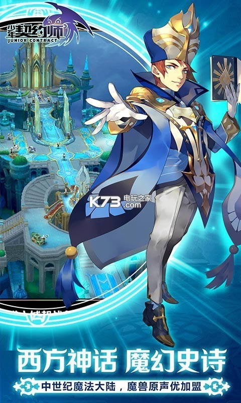 ������Լʦ v1.4.5.000 ��v�ƽ������ ��ͼ