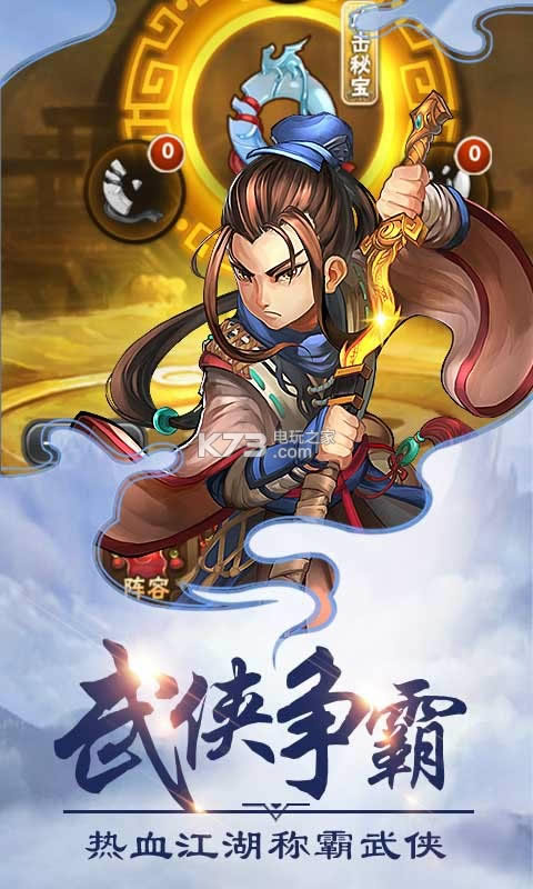 ����� v2.0 �ƽ�� ��ͼ