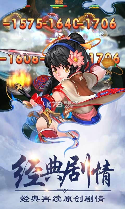 ����� v2.0 �ƽ�� ��ͼ