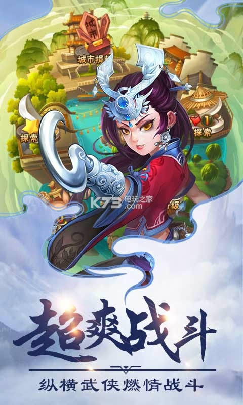 ����� v2.0 �ƽ�� ��ͼ