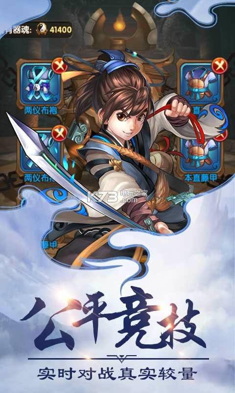 ����� v2.0 �ƽ�� ��ͼ