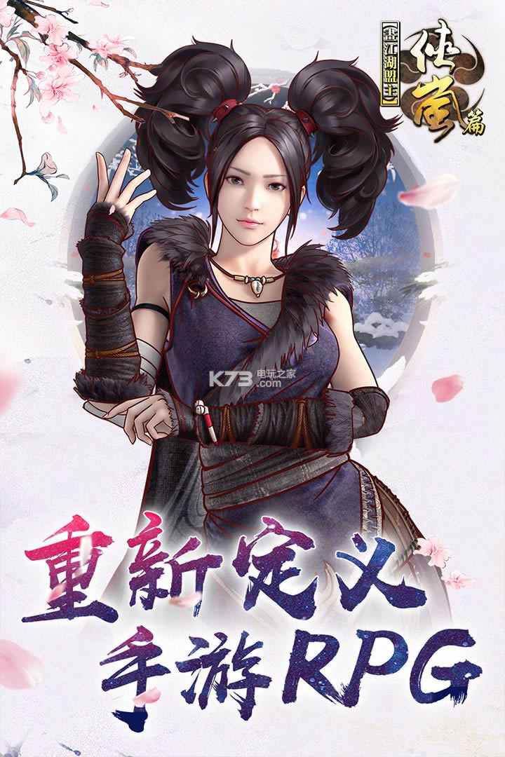 �������������ƪ v1.10 �ƽ������ ��ͼ