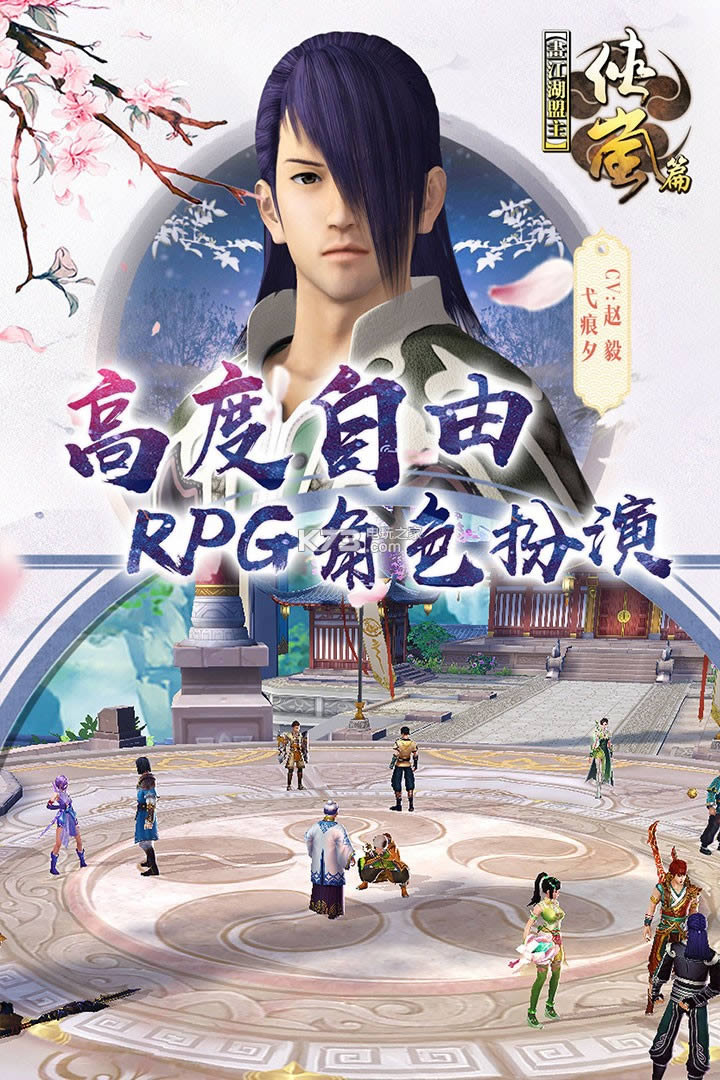 �������������ƪ v1.10 �ƽ������ ��ͼ