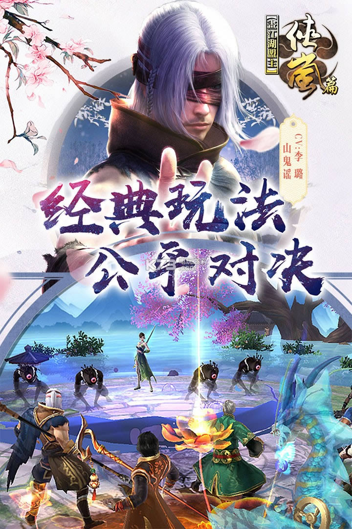 �������������ƪ v1.10 �ƽ������ ��ͼ