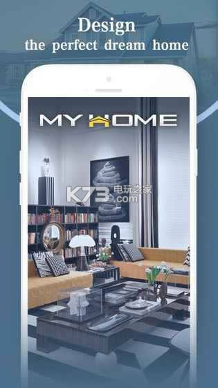 My Home v1.1.21 �ƽ������ ��ͼ