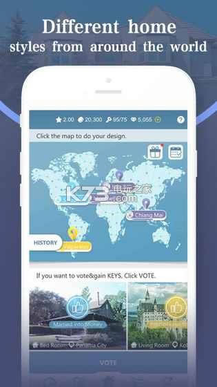 My Home v1.1.21 �ƽ������ ��ͼ