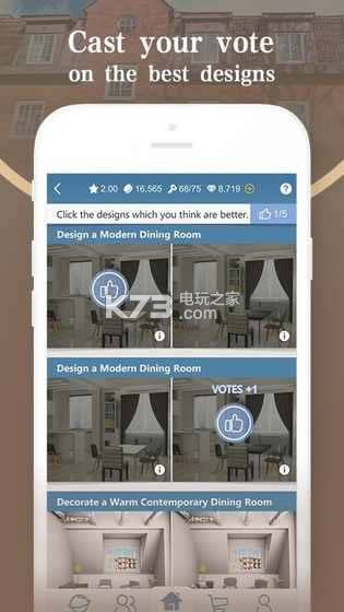 My Home v1.1.21 �ƽ������ ��ͼ