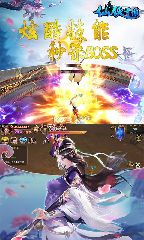 ������Ե v2.33653 ��v�ƽ�� ��ͼ