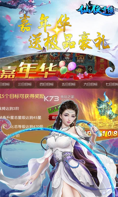 ������Ե v2.33653 ��v�ƽ�� ��ͼ