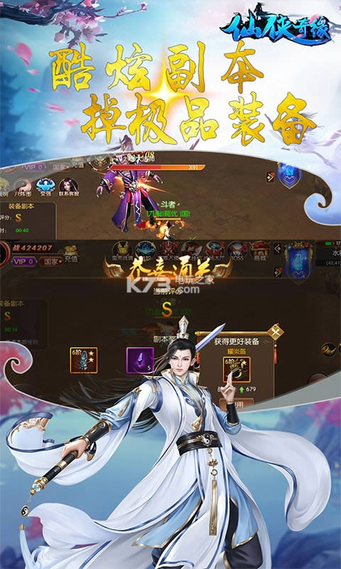 ������Ե v2.33653 ��v�ƽ�� ��ͼ