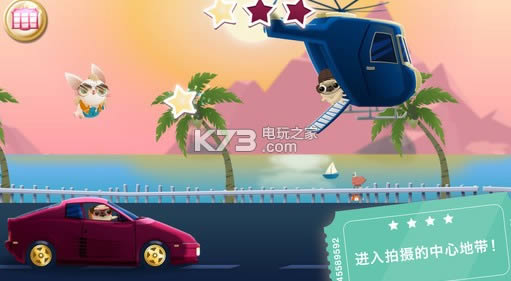 Miss Hollywood v1.5 ��Ϸ ��ͼ