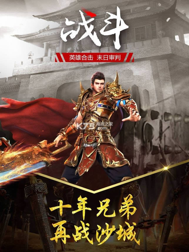 �����߱��� v1.0 �ƽ�� ��ͼ