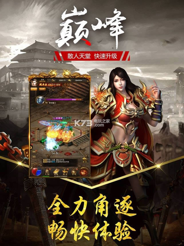 �����߱��� v1.0 �ƽ�� ��ͼ