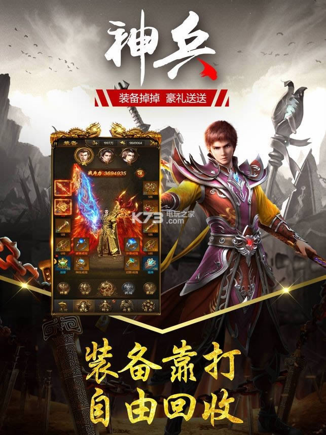 �����߱��� v1.0 �ƽ�� ��ͼ