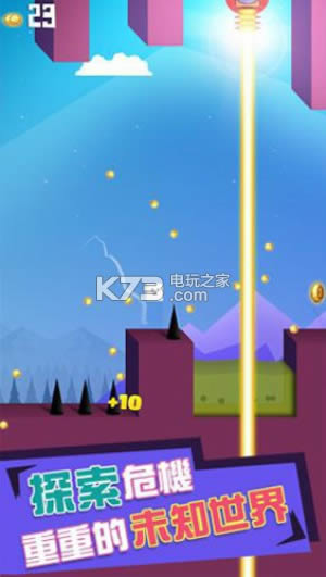 MicroCube�ƽ������ṩ����-MicroCube�����ƽ������ṩ����v1.0.0