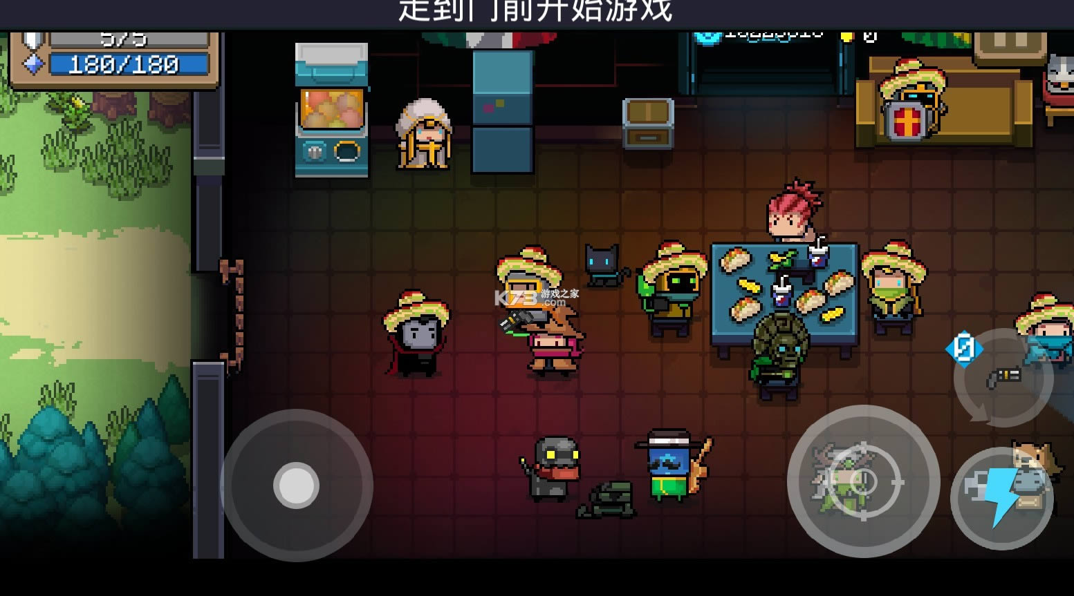 Ԫ����ʿ1.8.5�ƽ��-Ԫ����ʿ1.8.5�ڹ��ƽ������ṩ����