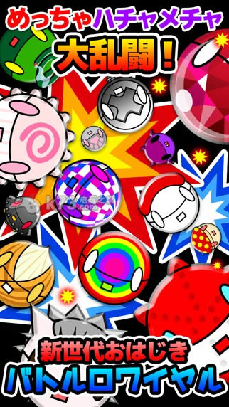 MEDAROID v1.1 �ƽ������ ��ͼ