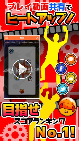 MEDAROID v1.1 �ƽ������ ��ͼ