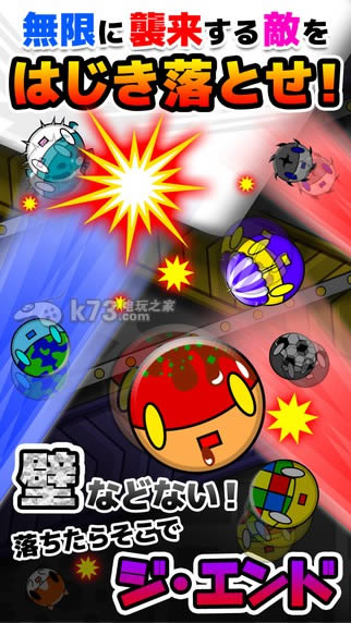 MEDAROID v1.1 �ƽ������ ��ͼ