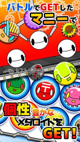 MEDAROID v1.1 �ƽ������ ��ͼ