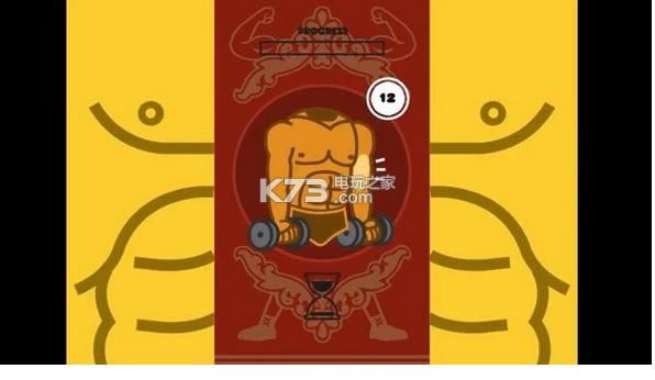 Man Buns������ģ v1.3 �ƽ������ ��ͼ