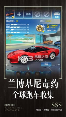 �ϰ�ݵ� v1.0.1 �ƽ������ ��ͼ