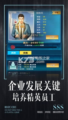 �ϰ�ݵ� v1.0.1 �ƽ������ ��ͼ