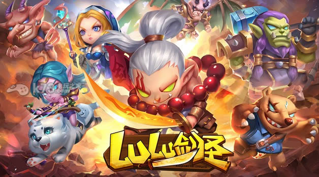 LuLu��ʥ v1.0 �ƽ��ԤԼ ��ͼ