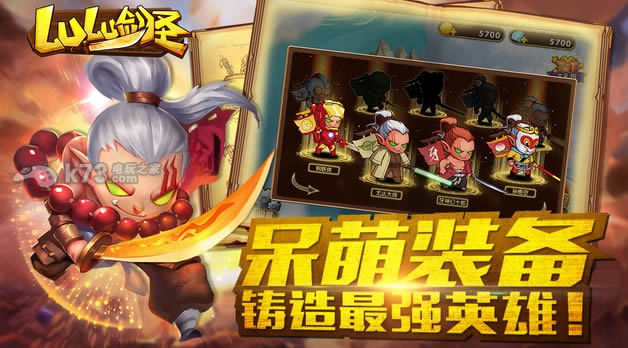 LuLu��ʥ v1.0 �ƽ��ԤԼ ��ͼ