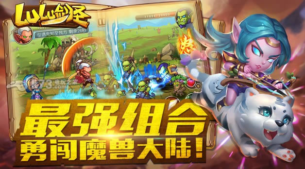 LuLu��ʥ v1.0 �ƽ��ԤԼ ��ͼ