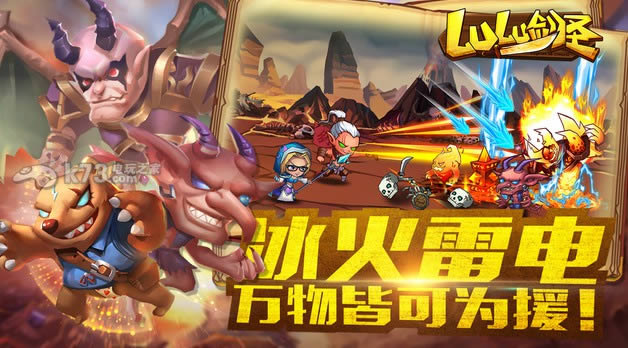 LuLu��ʥ v1.0 �ƽ��ԤԼ ��ͼ