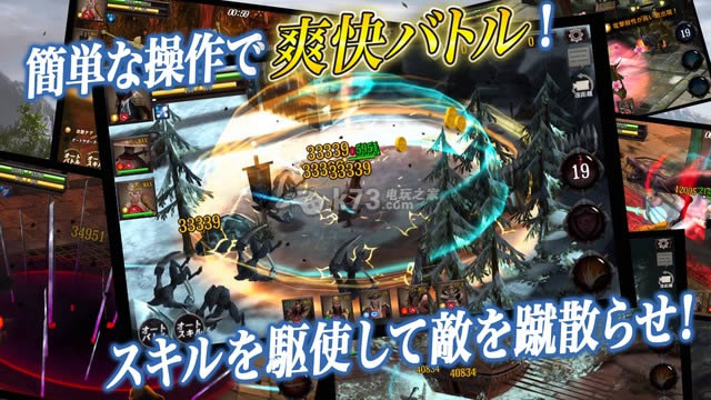 lineӢ������ v1.1.4 �ƽ�� ��ͼ