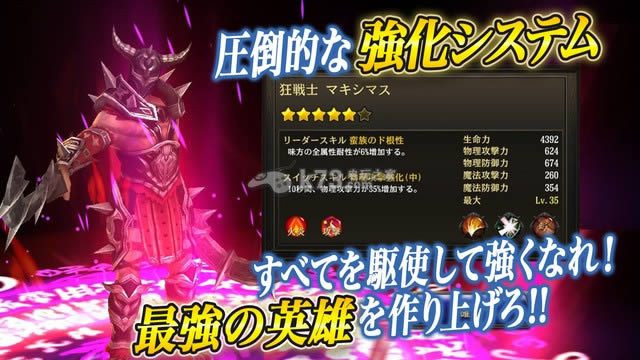 lineӢ������ v1.1.4 �ƽ�� ��ͼ