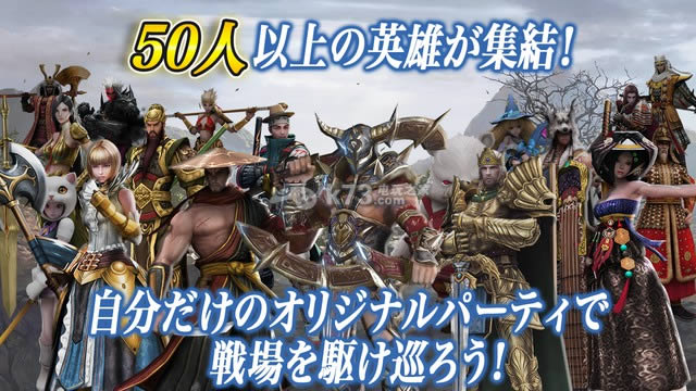 lineӢ������ v1.1.4 �ƽ�� ��ͼ