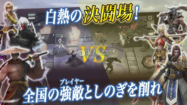 lineӢ������ v1.1.4 �ƽ�� ��ͼ