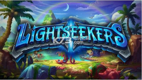 Lightseekers v1.1.0 �ƽ������ ��ͼ