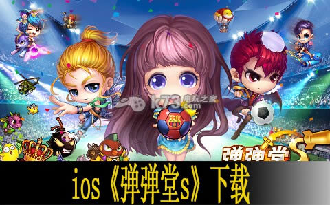 ������s v3.4.2 �����ƽ�� ��ͼ