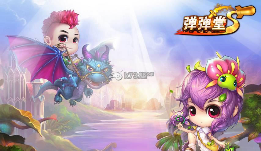 ������s v3.4.2 �����ƽ�� ��ͼ