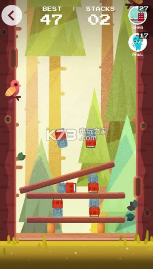 Leveled v1.4 �ƽ������ ��ͼ