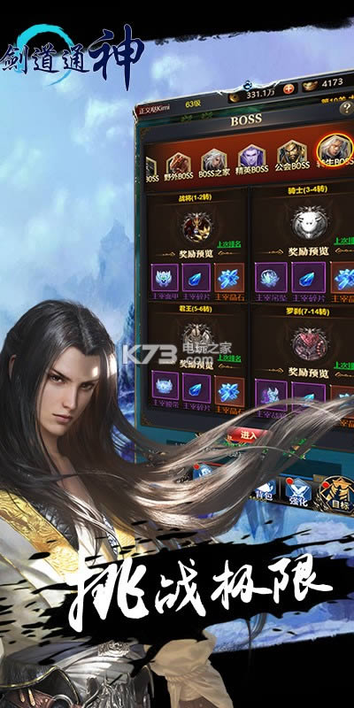 ����ͨ�� v1.0 �ƽ�� ��ͼ