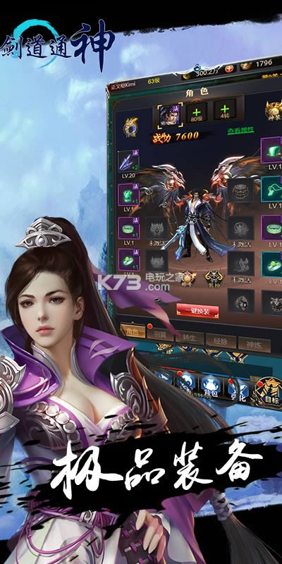 ����ͨ�� v1.0 �ƽ�� ��ͼ