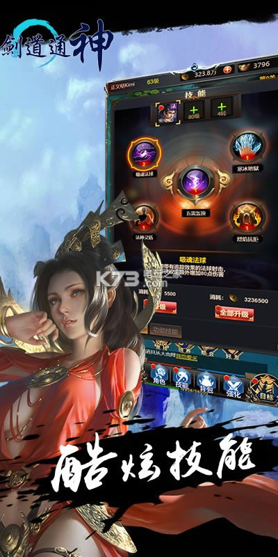 ����ͨ�� v1.0 �ƽ�� ��ͼ