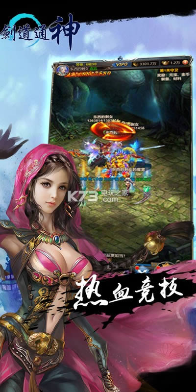 ����ͨ�� v1.0 �ƽ�� ��ͼ