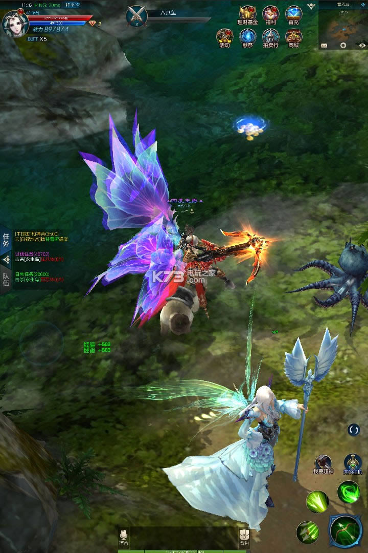 ���������ֻ���-�����������°�����v1.10.5