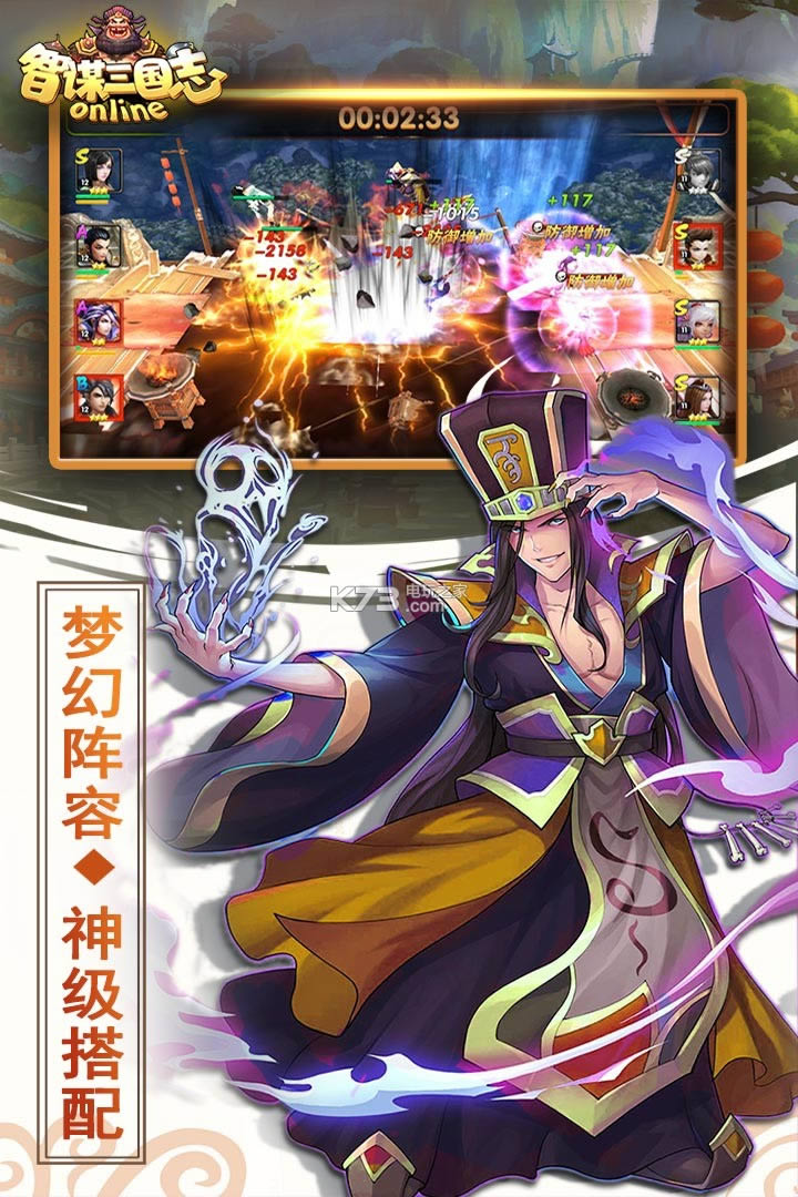 ��ı����־ v2.1.2 �ƽ������ ��ͼ