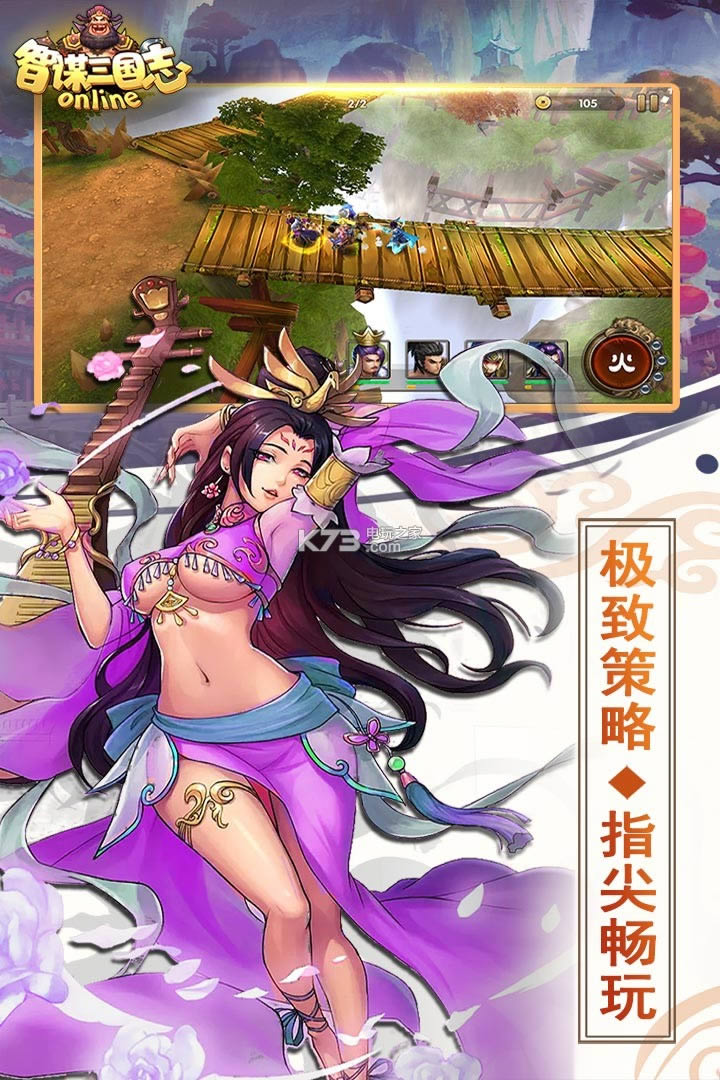 ��ı����־ v2.1.2 �ƽ������ ��ͼ