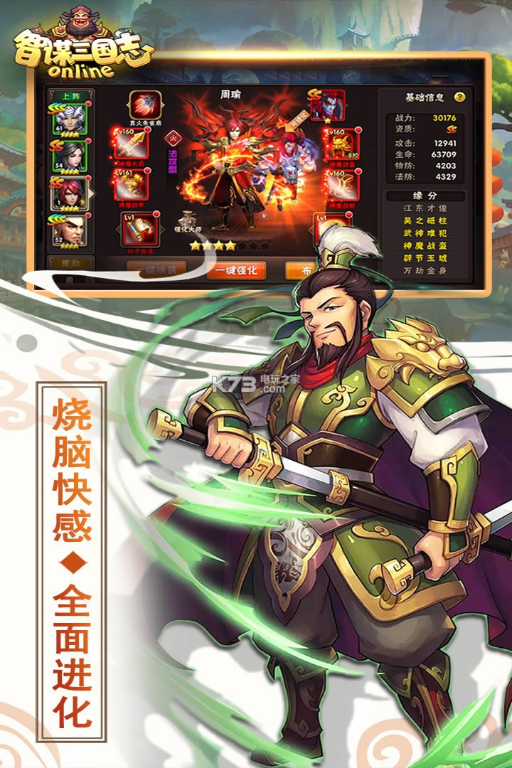 ��ı����־ v2.1.2 �ƽ������ ��ͼ