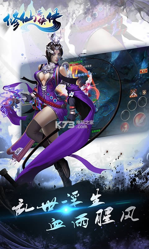 ���������� v1.0.9.1 �ƽ�� ��ͼ